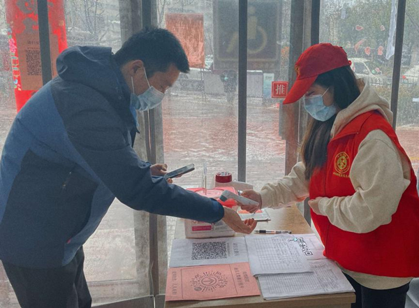 亿万28官网-追求健康,你我一起成长