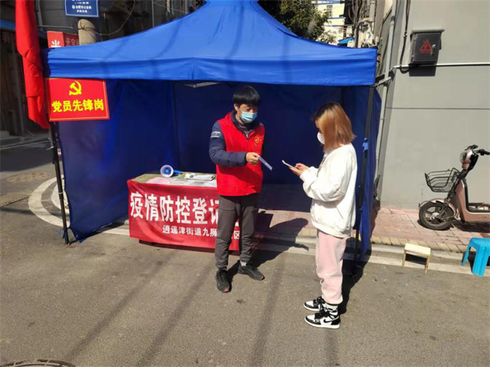 亿万28官网-追求健康,你我一起成长