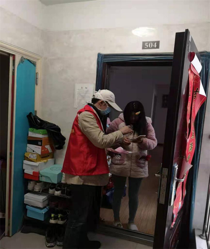 亿万28官网-追求健康,你我一起成长