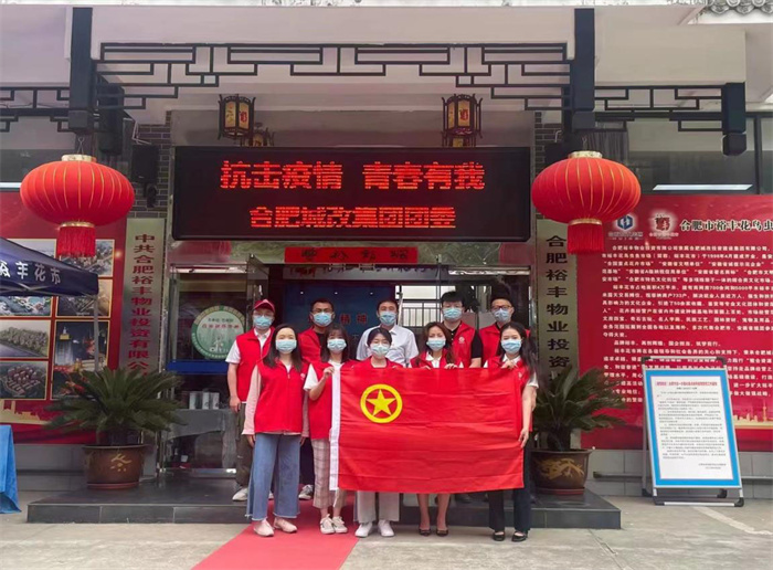 亿万28官网-追求健康,你我一起成长