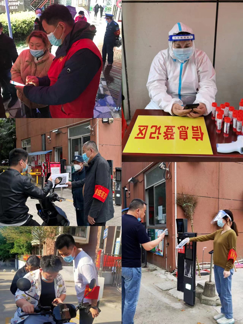 亿万28官网-追求健康,你我一起成长