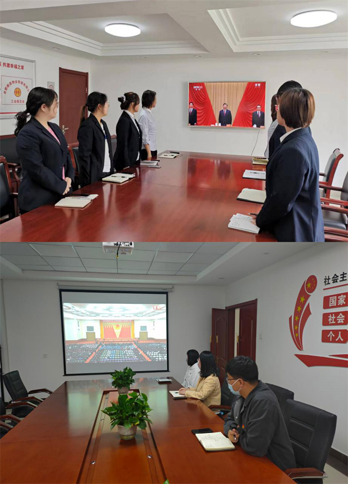 亿万28官网-追求健康,你我一起成长