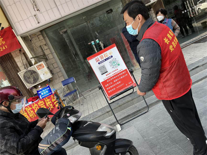 亿万28官网-追求健康,你我一起成长