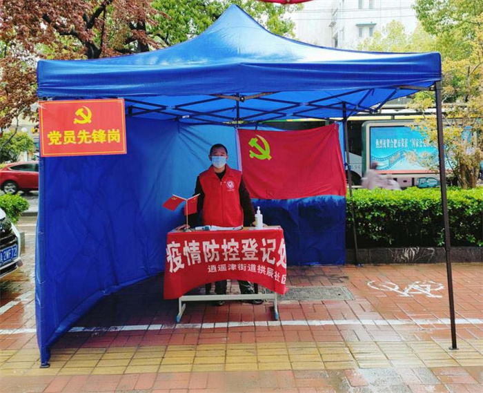 亿万28官网-追求健康,你我一起成长