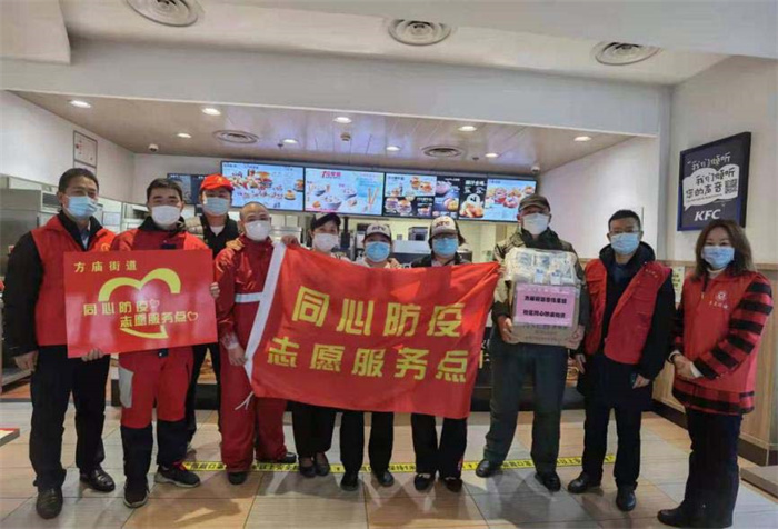 亿万28官网-追求健康,你我一起成长
