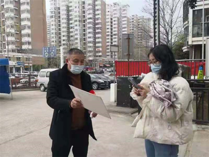 亿万28官网-追求健康,你我一起成长