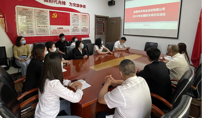 亿万28官网-追求健康,你我一起成长
