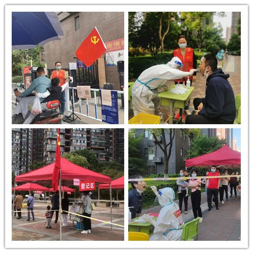 亿万28官网-追求健康,你我一起成长