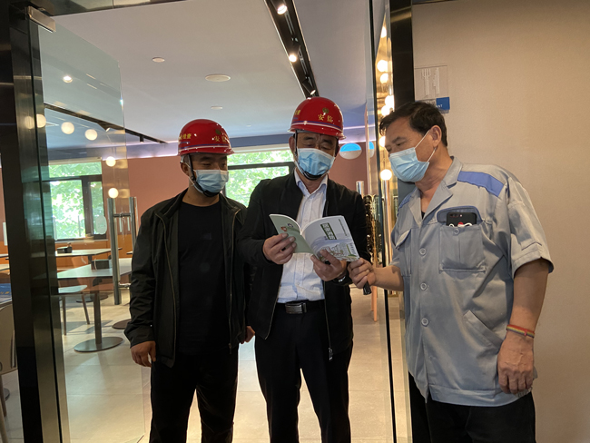 亿万28官网-追求健康,你我一起成长
