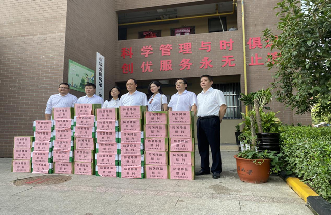 亿万28官网-追求健康,你我一起成长