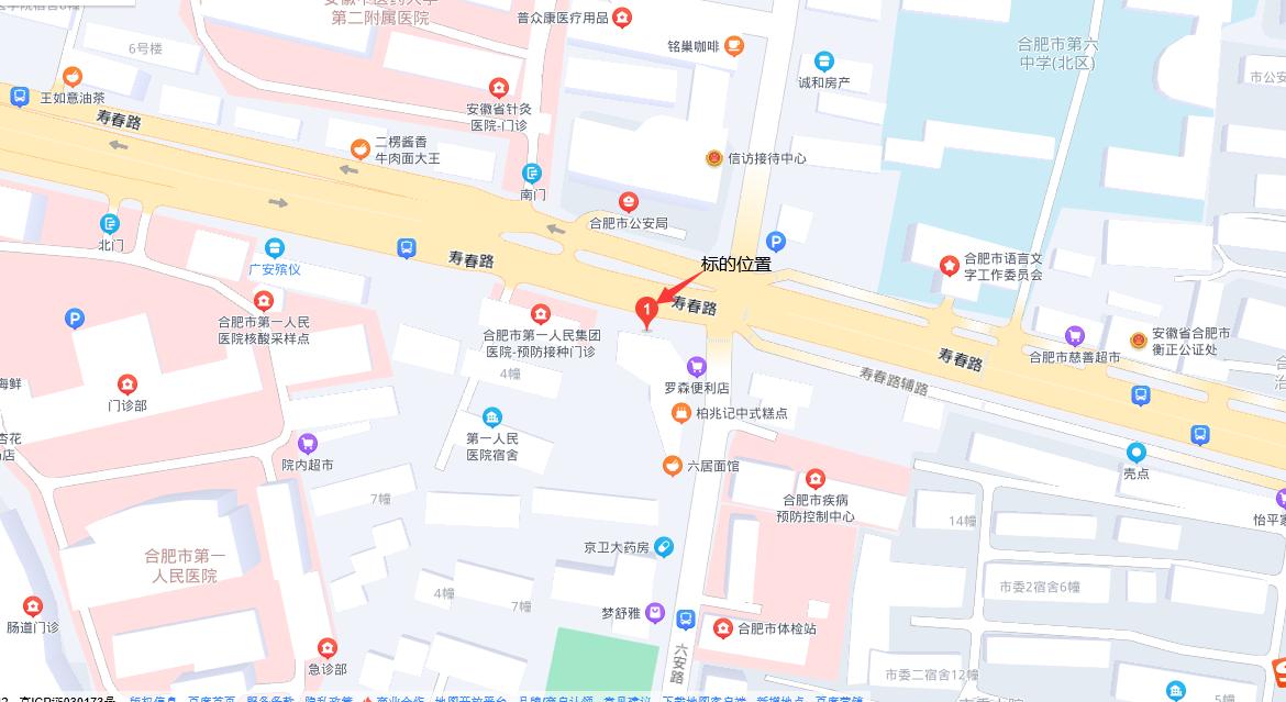 亿万28官网-追求健康,你我一起成长
