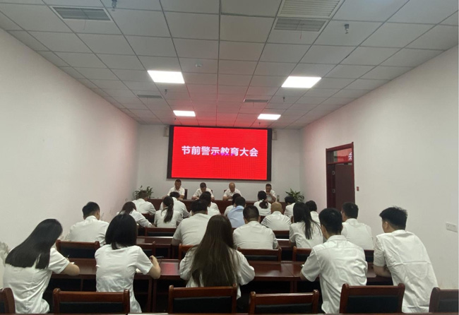 亿万28官网-追求健康,你我一起成长