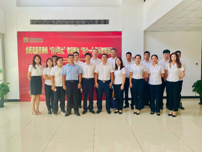 亿万28官网-追求健康,你我一起成长