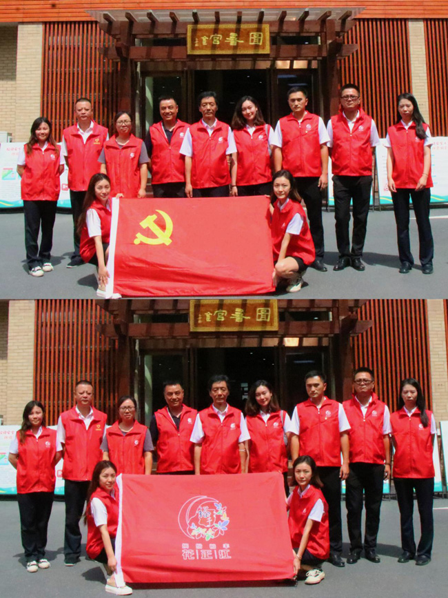 亿万28官网-追求健康,你我一起成长