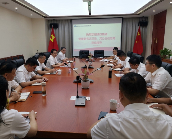 亿万28官网-追求健康,你我一起成长