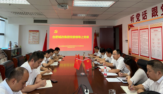 亿万28官网-追求健康,你我一起成长