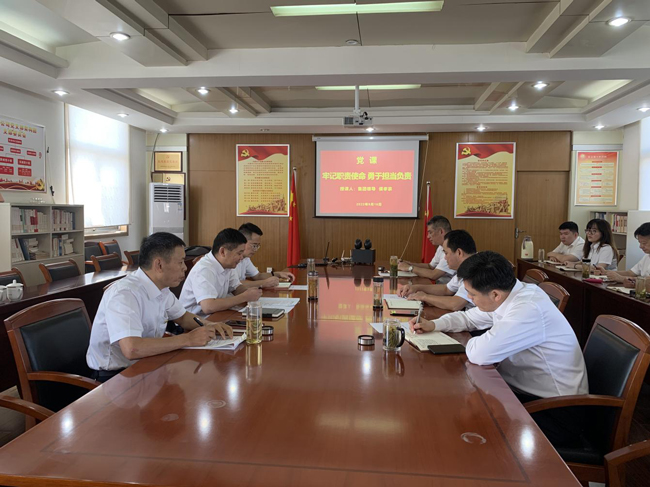 亿万28官网-追求健康,你我一起成长