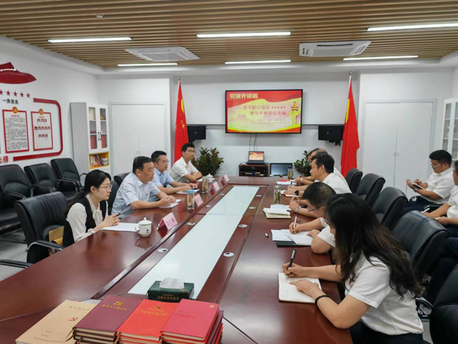 亿万28官网-追求健康,你我一起成长