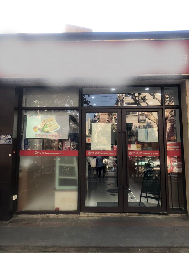 亿万28官网-追求健康,你我一起成长