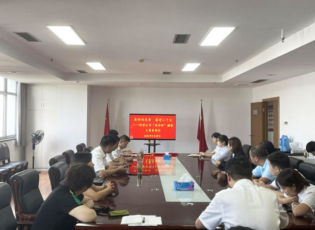 亿万28官网-追求健康,你我一起成长