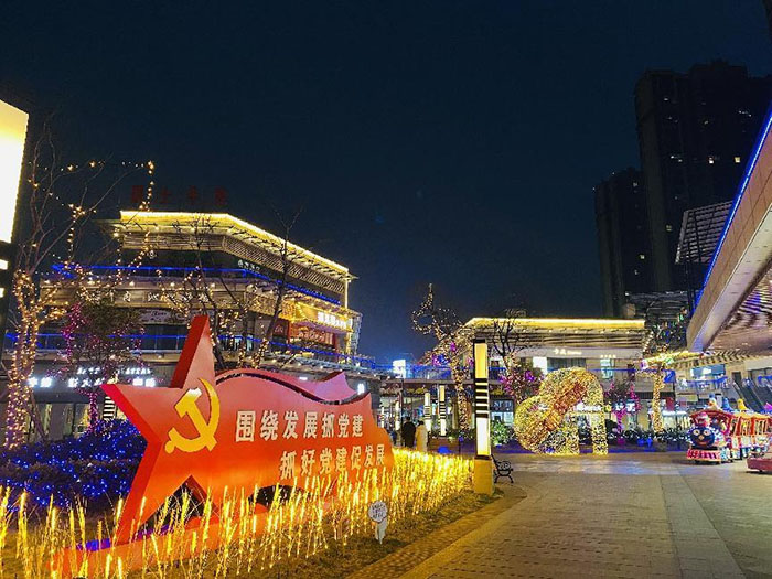 亿万28官网-追求健康,你我一起成长