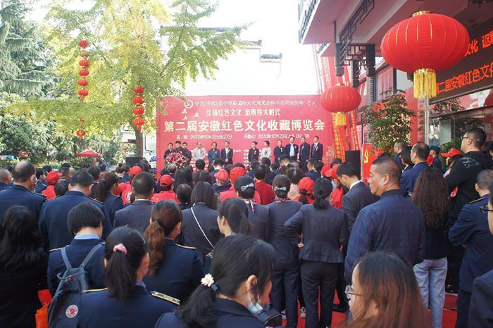 亿万28官网-追求健康,你我一起成长
