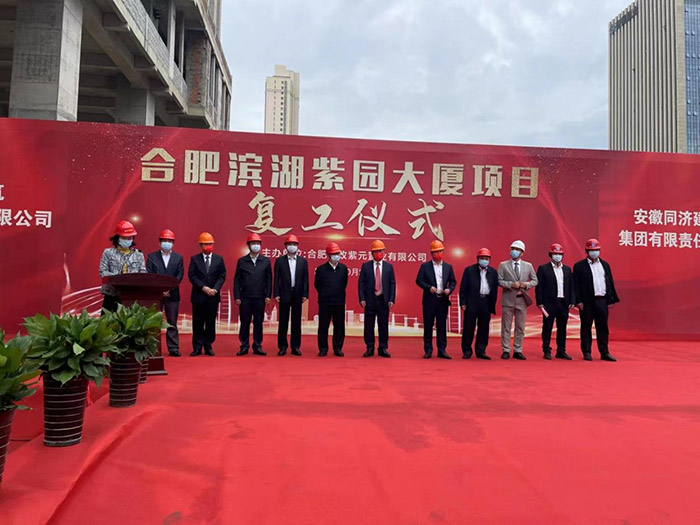 亿万28官网-追求健康,你我一起成长