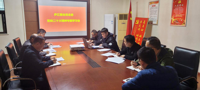 亿万28官网-追求健康,你我一起成长