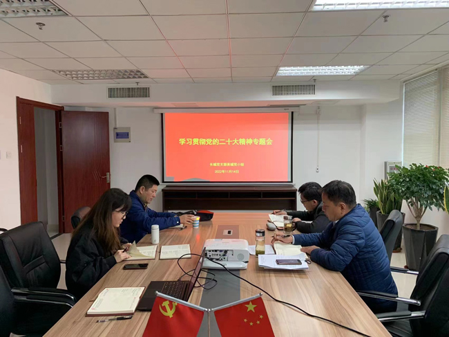 亿万28官网-追求健康,你我一起成长