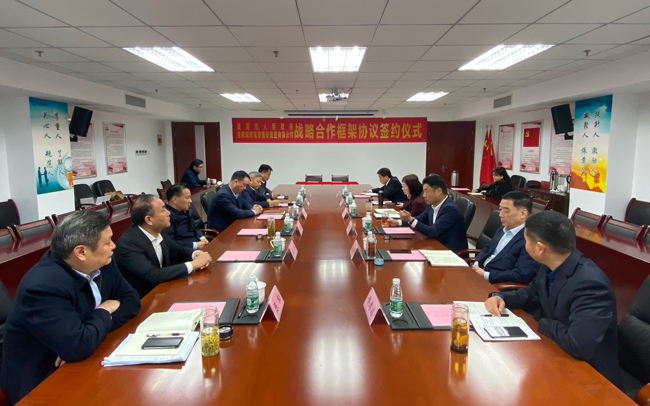 亿万28官网-追求健康,你我一起成长