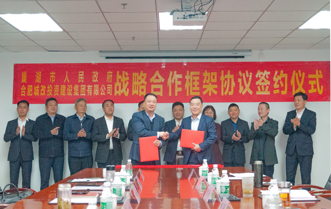 亿万28官网-追求健康,你我一起成长