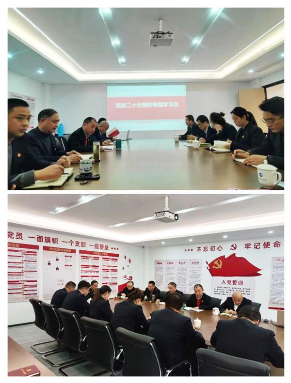 亿万28官网-追求健康,你我一起成长