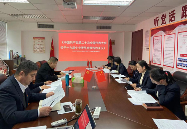 亿万28官网-追求健康,你我一起成长