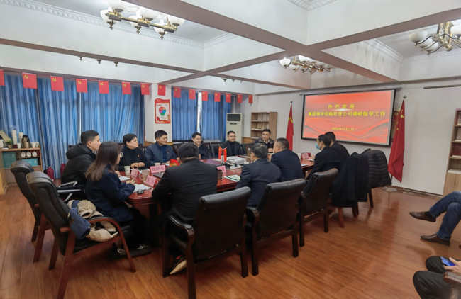 亿万28官网-追求健康,你我一起成长