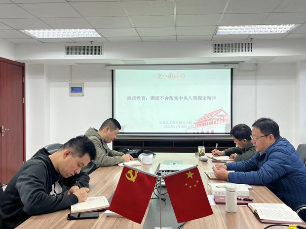 亿万28官网-追求健康,你我一起成长