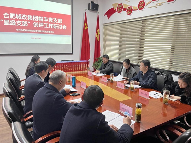 亿万28官网-追求健康,你我一起成长