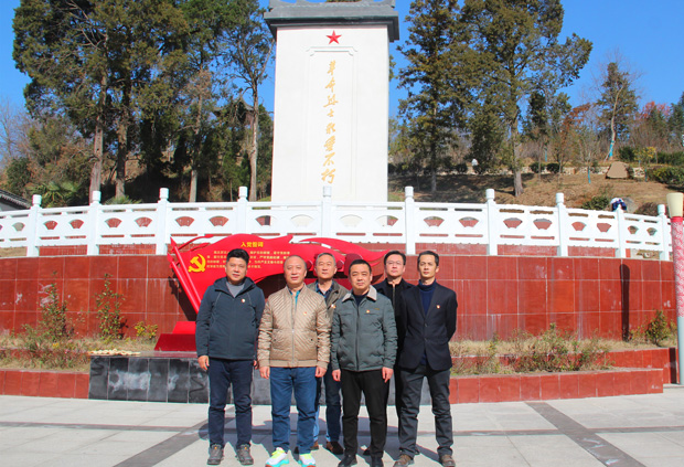 亿万28官网-追求健康,你我一起成长