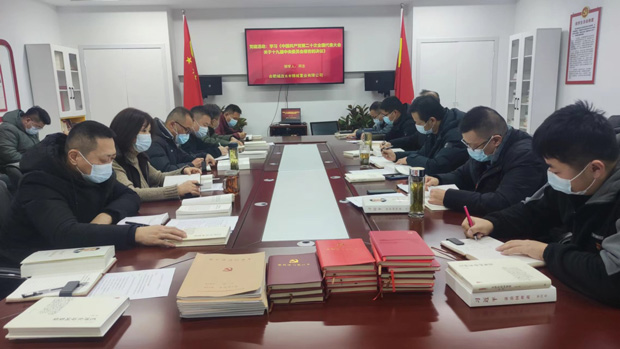 亿万28官网-追求健康,你我一起成长