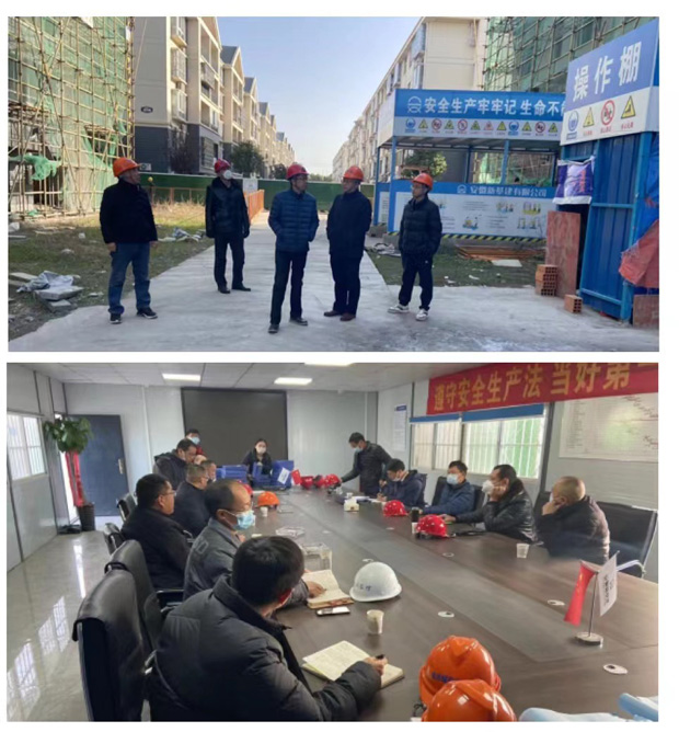 亿万28官网-追求健康,你我一起成长