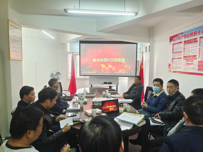 亿万28官网-追求健康,你我一起成长