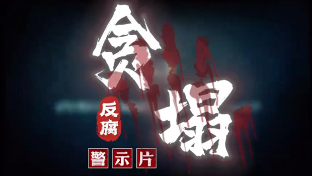 亿万28官网-追求健康,你我一起成长
