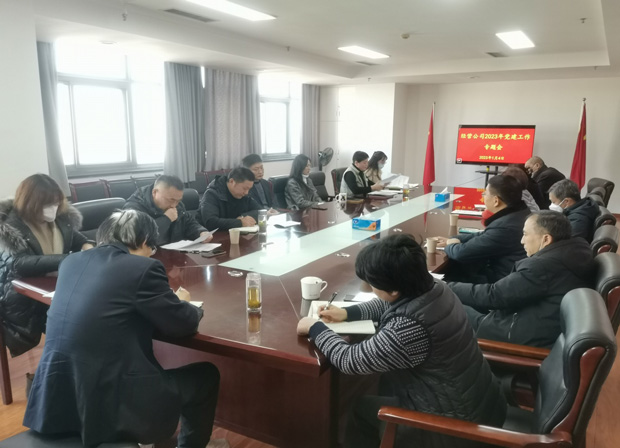 亿万28官网-追求健康,你我一起成长