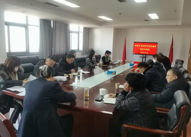 亿万28官网-追求健康,你我一起成长