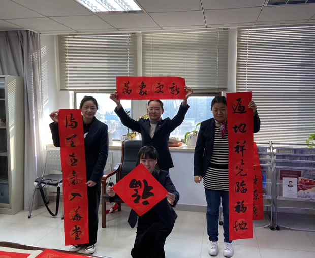 亿万28官网-追求健康,你我一起成长