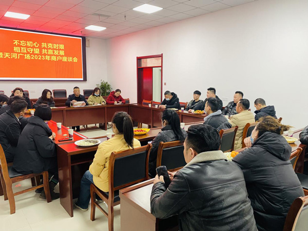 亿万28官网-追求健康,你我一起成长