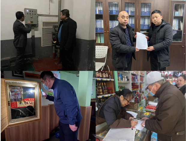 亿万28官网-追求健康,你我一起成长