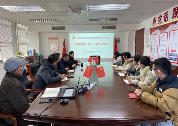 亿万28官网-追求健康,你我一起成长