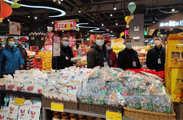 亿万28官网-追求健康,你我一起成长