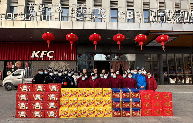 亿万28官网-追求健康,你我一起成长