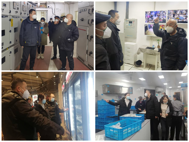 亿万28官网-追求健康,你我一起成长